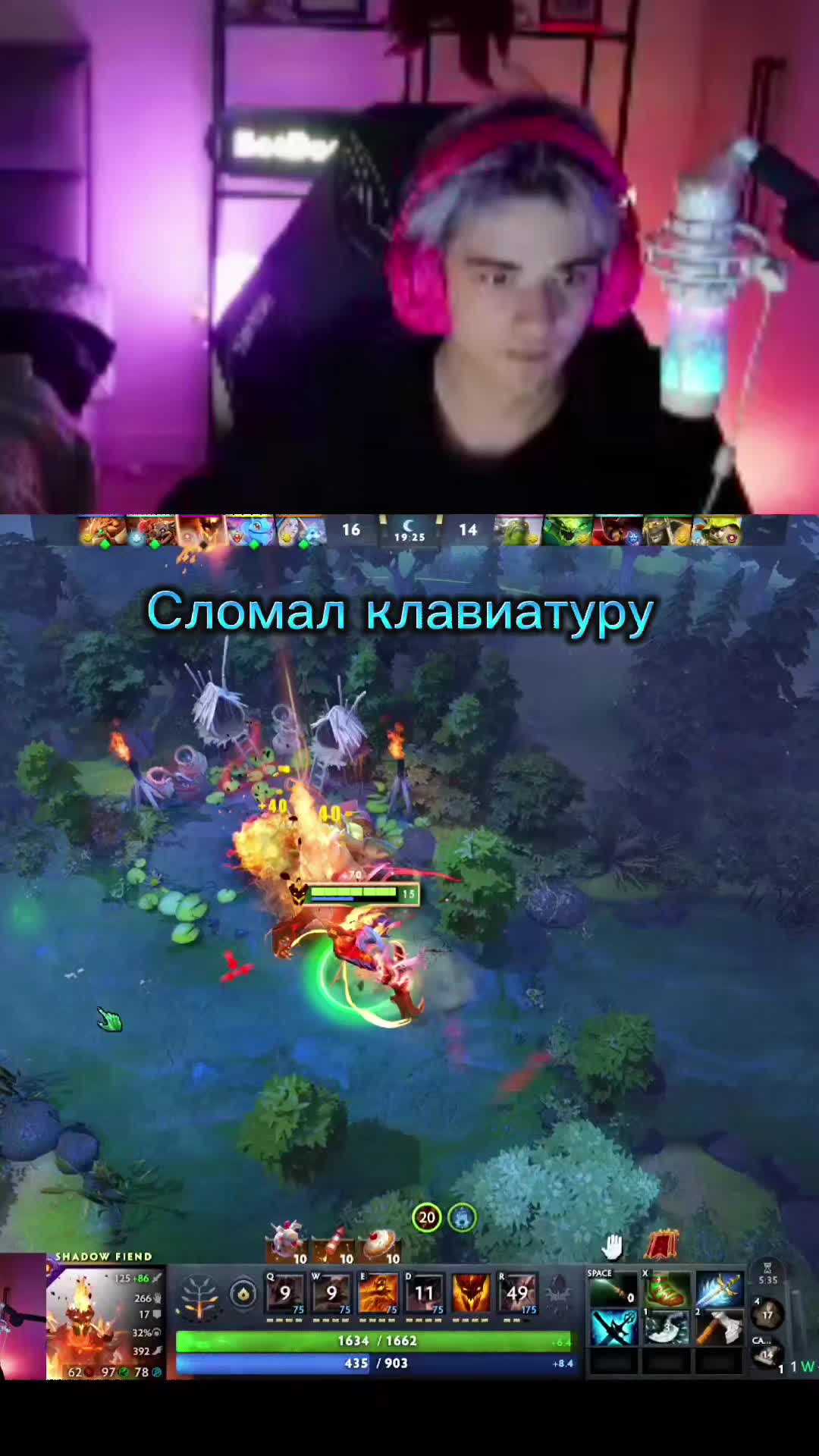 @EhtII