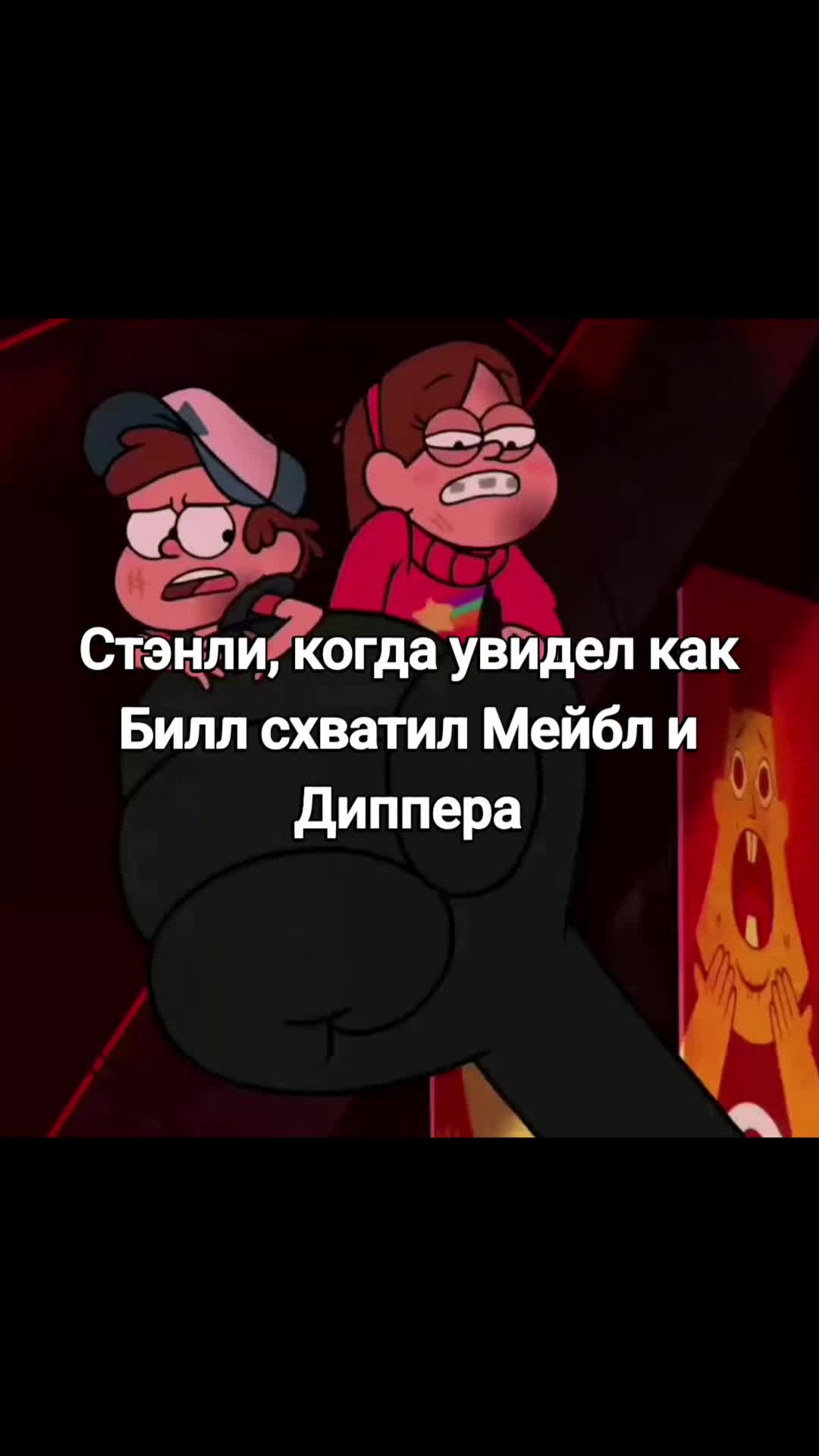 @😈агрЕссИвнЫй😈