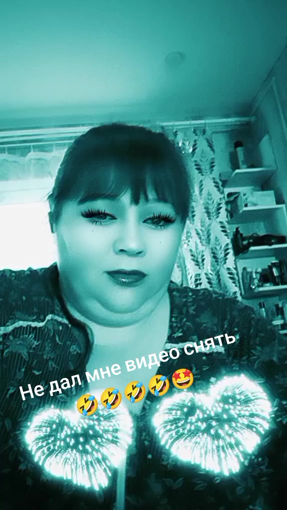 @Натали 🥰🥰🥰🥰☑️☑️☑️