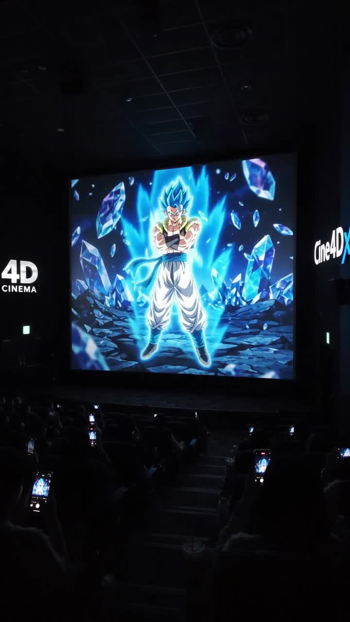 @Cine4DX