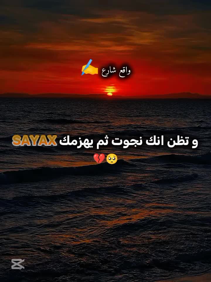 @Lach9r