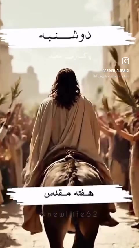 @azimehalrasidi