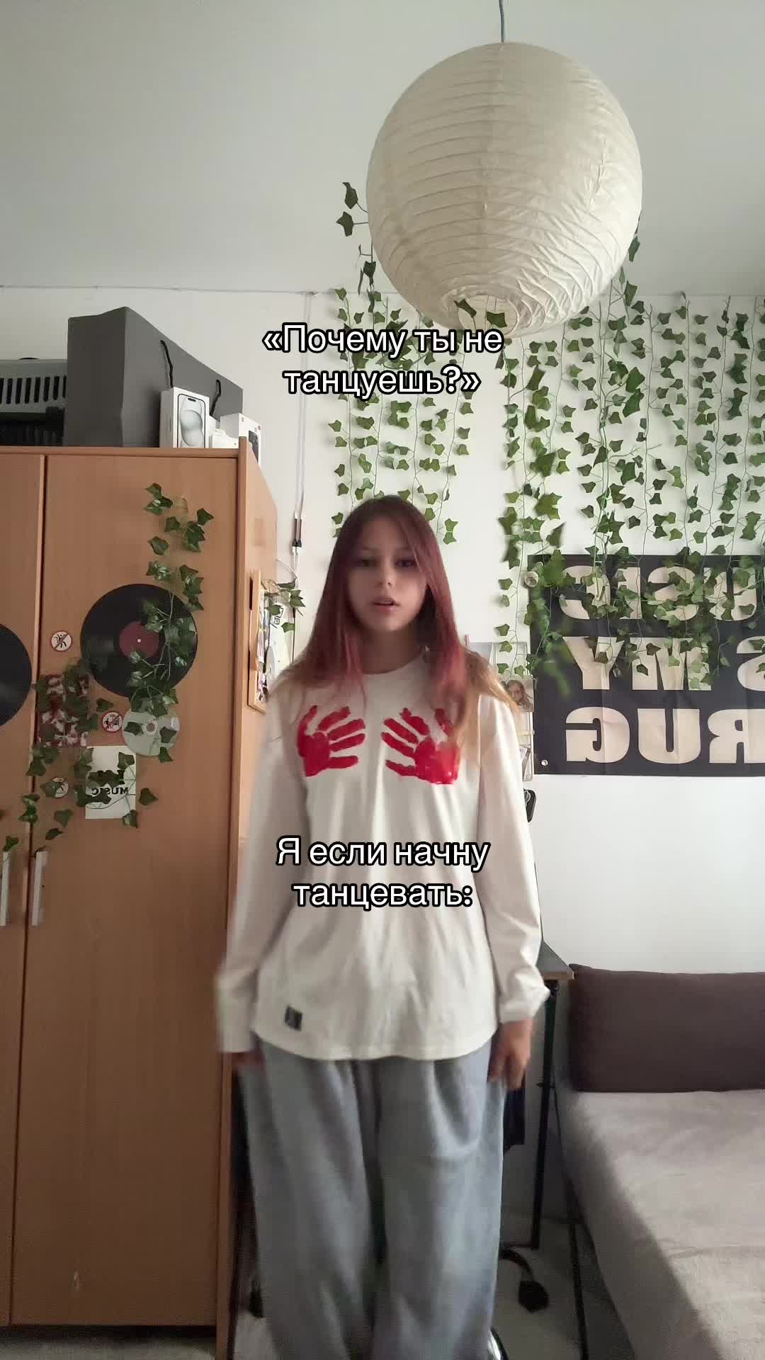 @Тгк:Фоняфа🎀✨