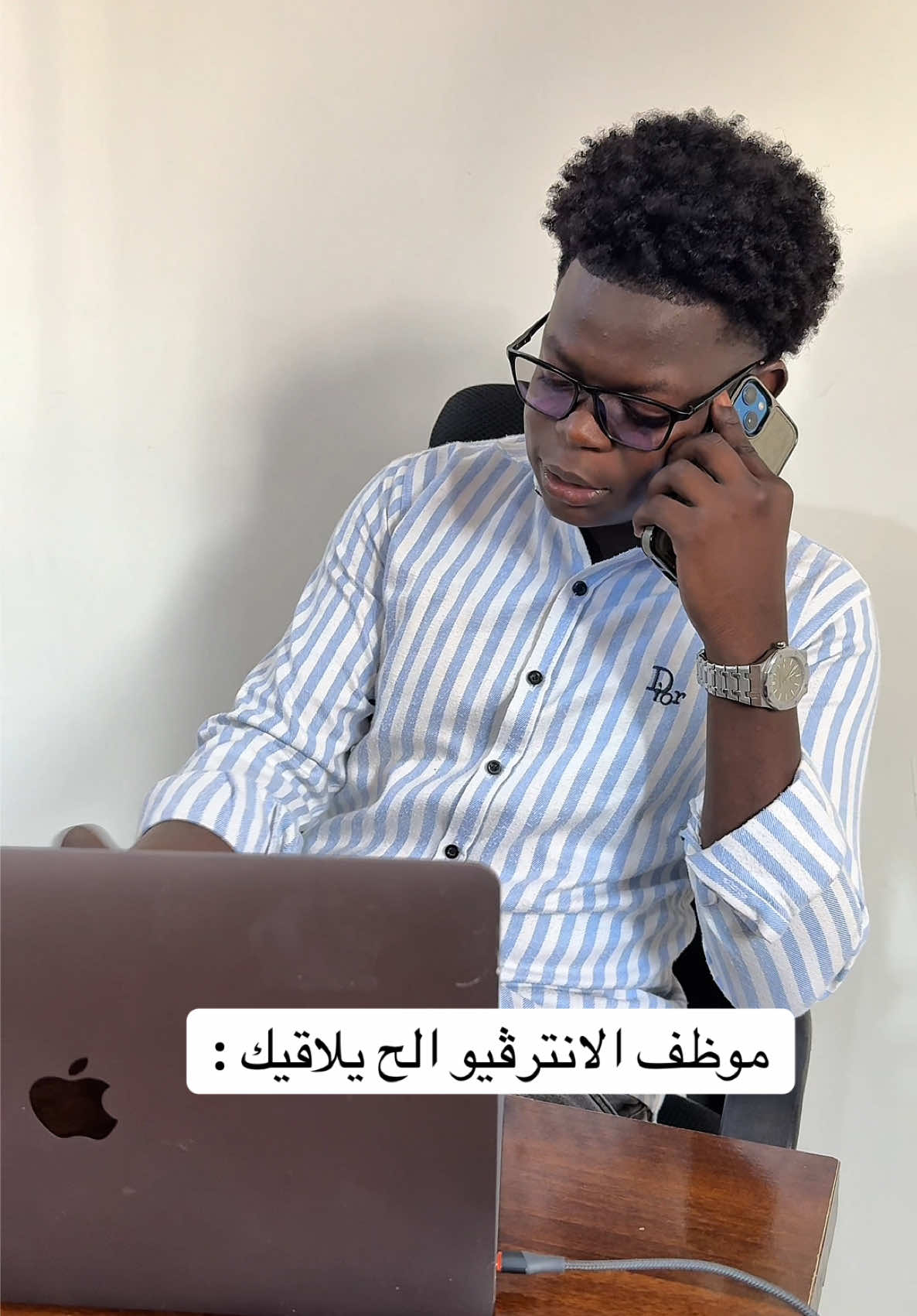 @صفوان