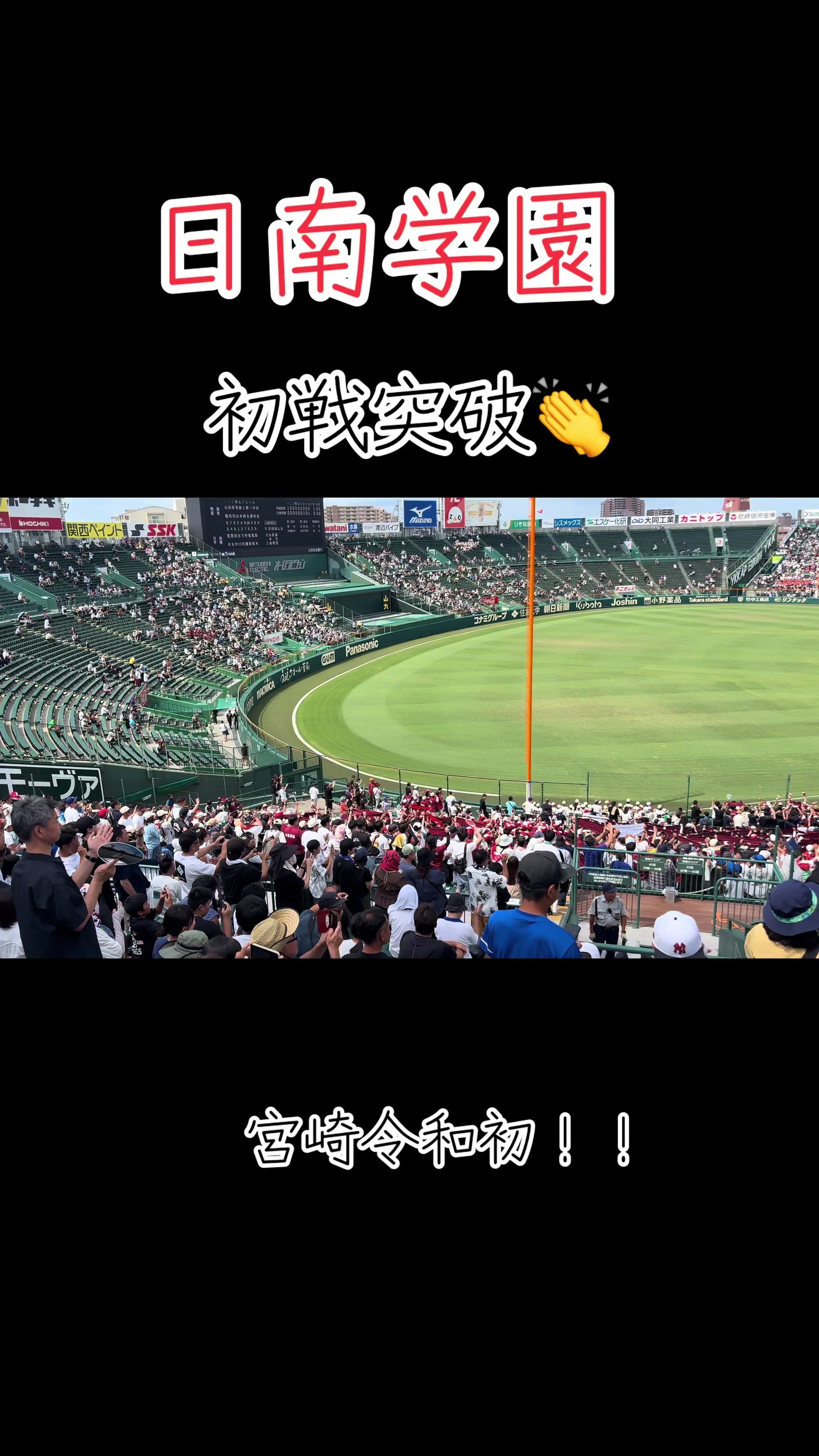 @🦅♾️たかちゃん♾️🦅
