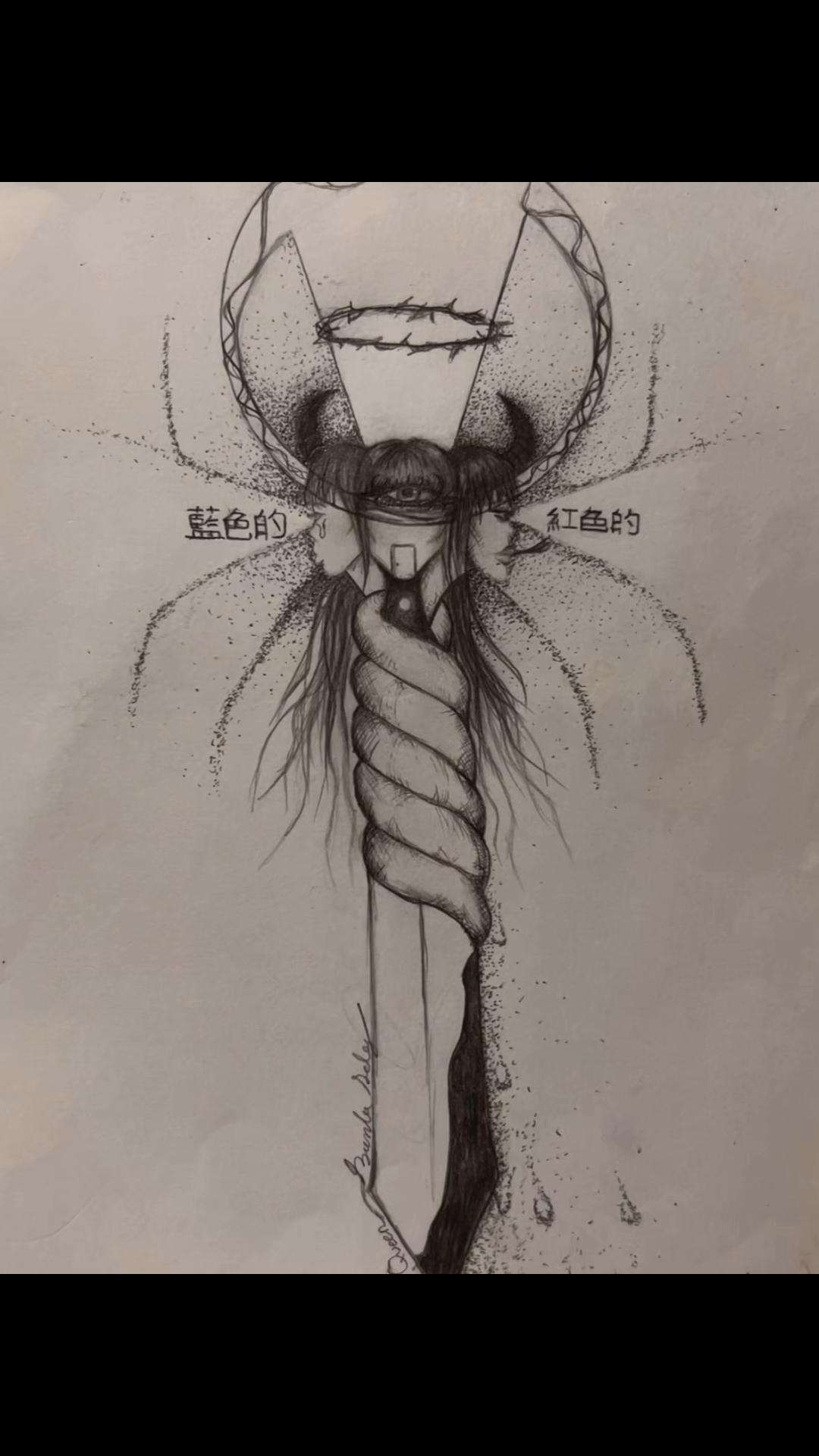 @♚𝕮𝖊𝖗𝖙𝖎𝖋𝖎𝖊𝖉𝖖𝖚𝖊𝖊𝖓♚