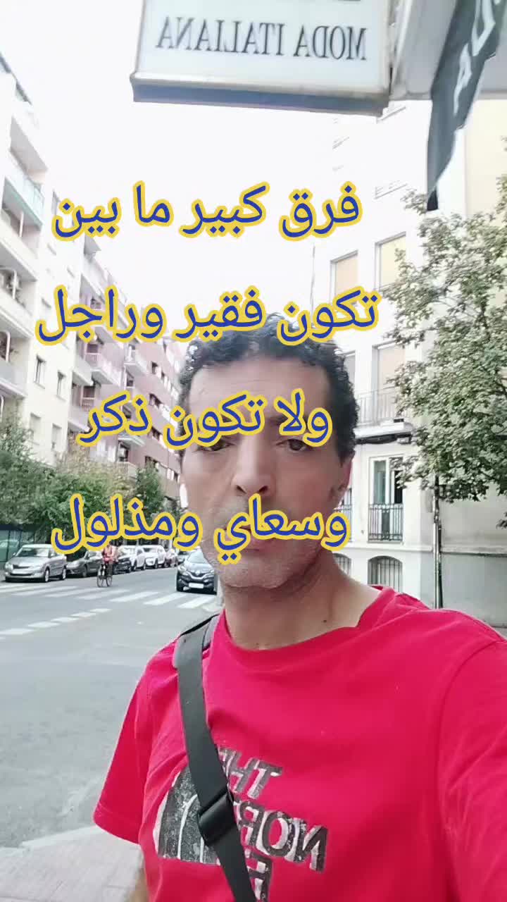 @🅼🅾🅷🅰🅼🅴🅳❤️🅼🅾🅽🅸🆁🇪🇦