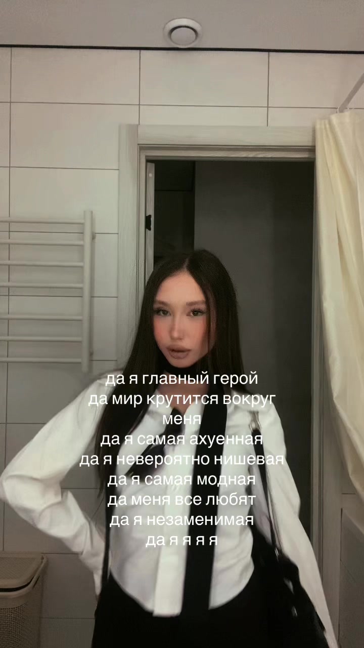 @ТГК:keldinsx
