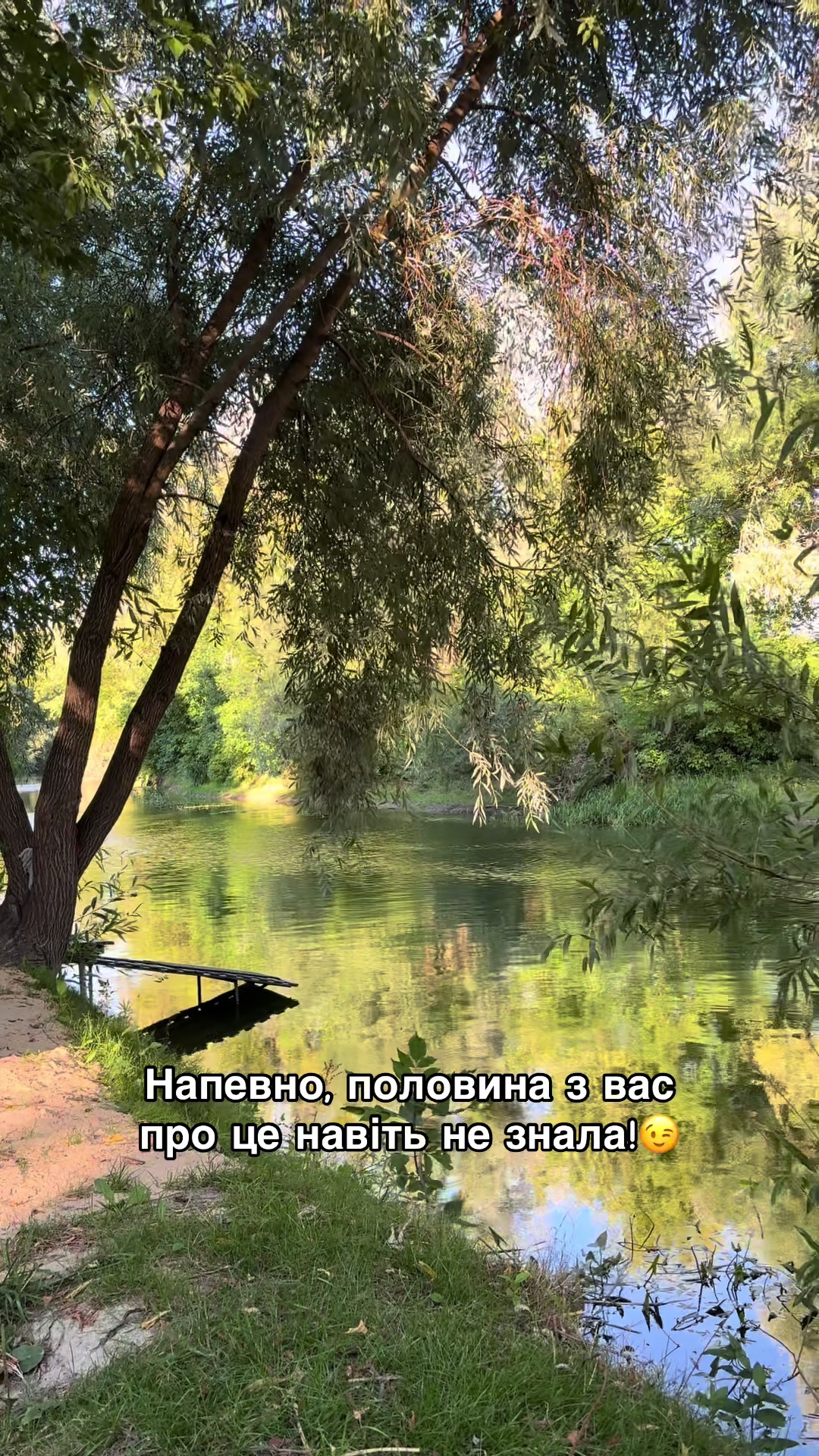 @Volynblog | Луцьк | Ковель