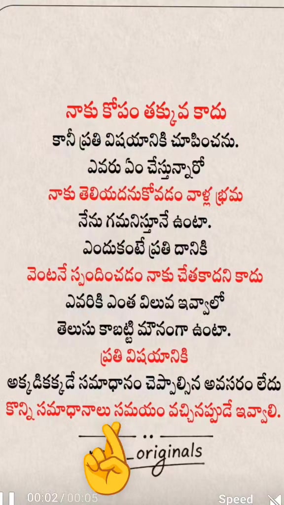 @&hearts;❥ SURESH MUDHIRAJ ❥&hearts;
