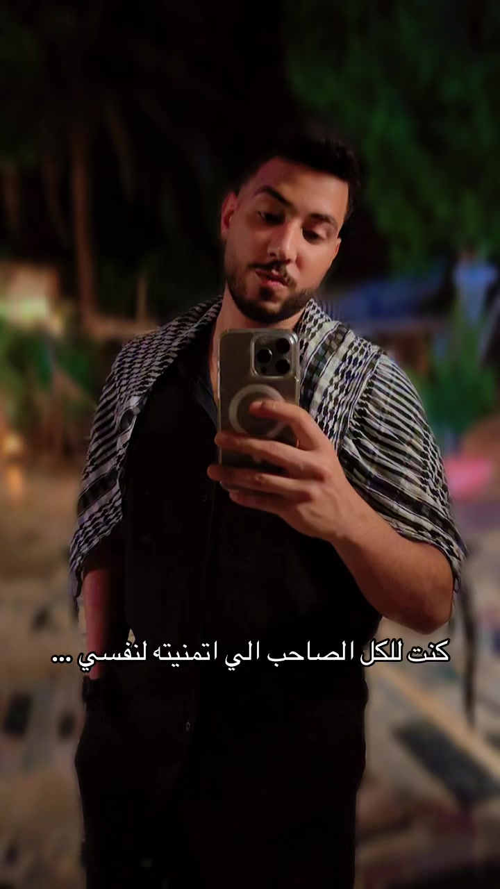 @رعــد💥⚡️
