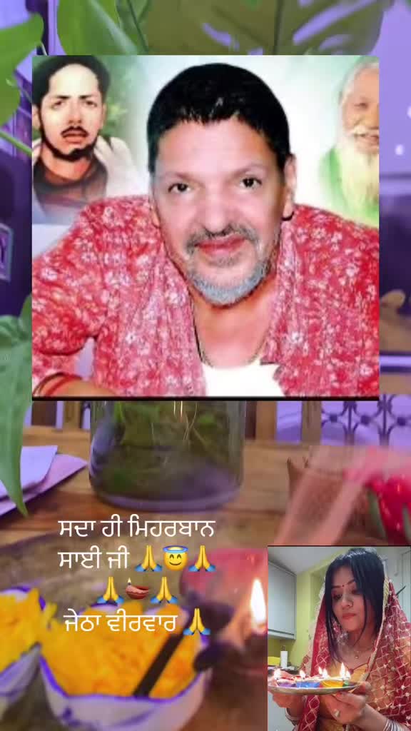 @ਵਲੈਤੀ ਪੰਜਾਬਣ sukh/ਸੁਖ