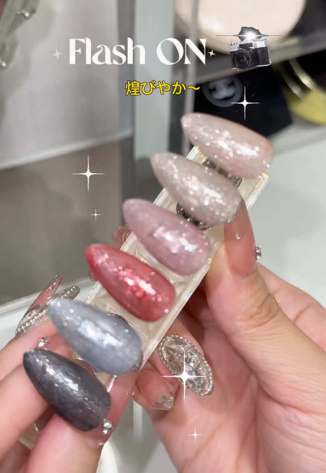 @みるく⌇美容とネイルオタクの日常
