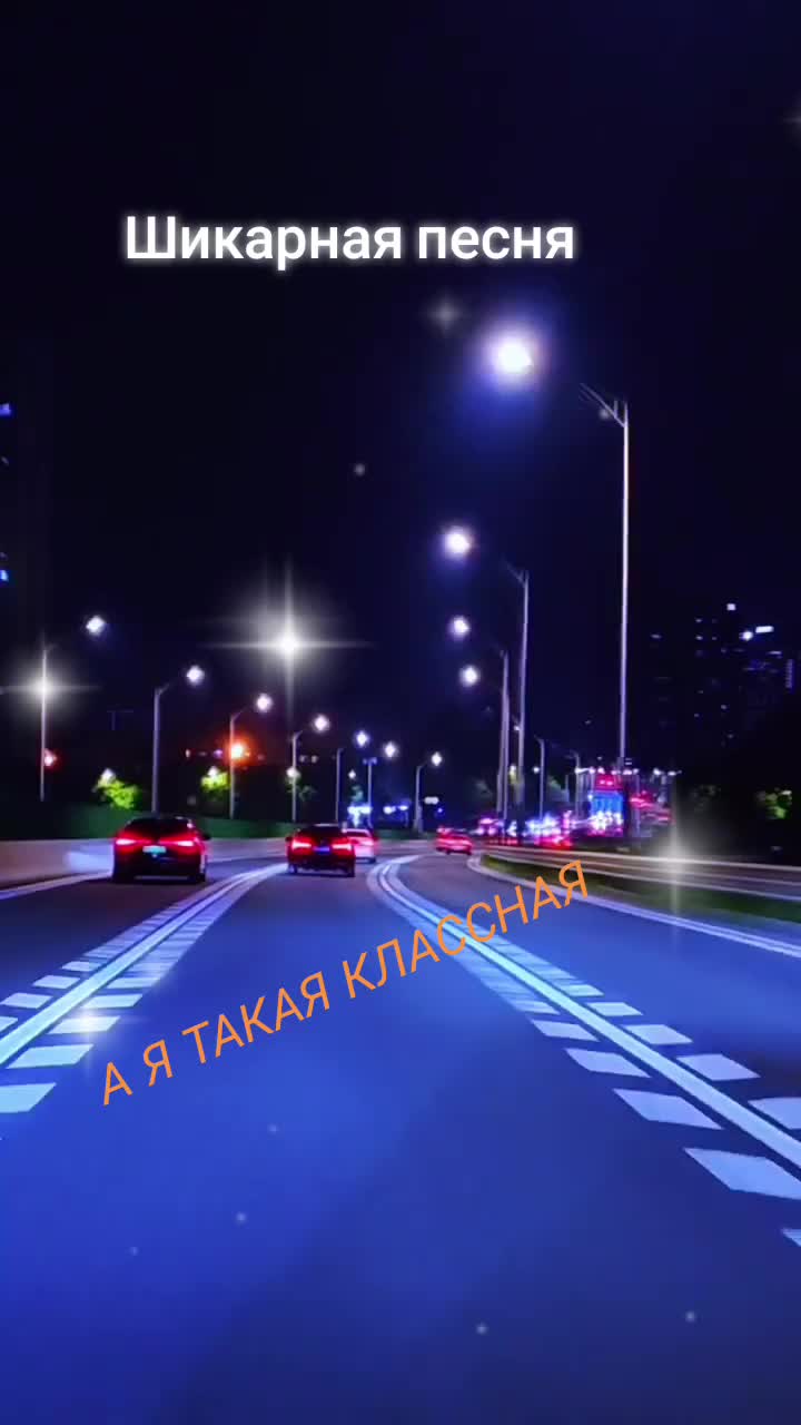 @Nina