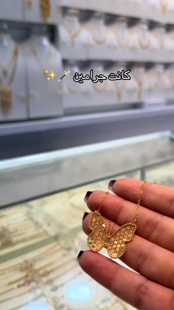 @جوري قولد للذهب والمجوهرات 💎