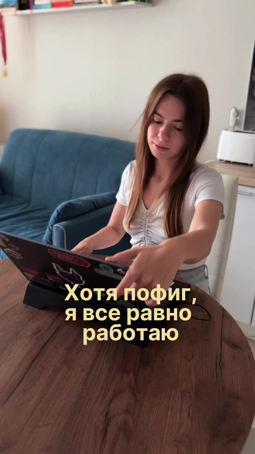 @тгк: Дневник Даши Пеш