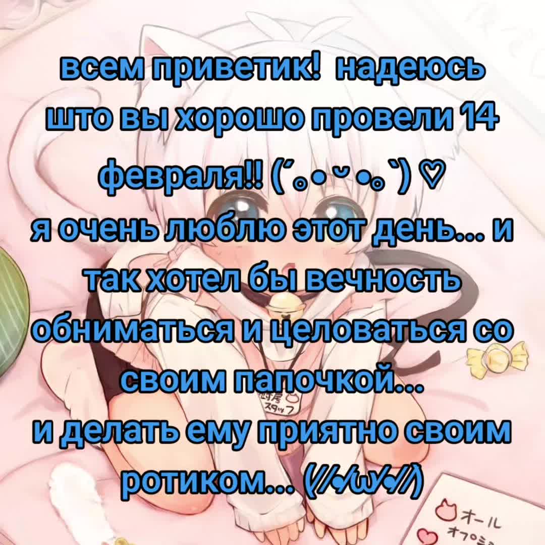 @Setomi