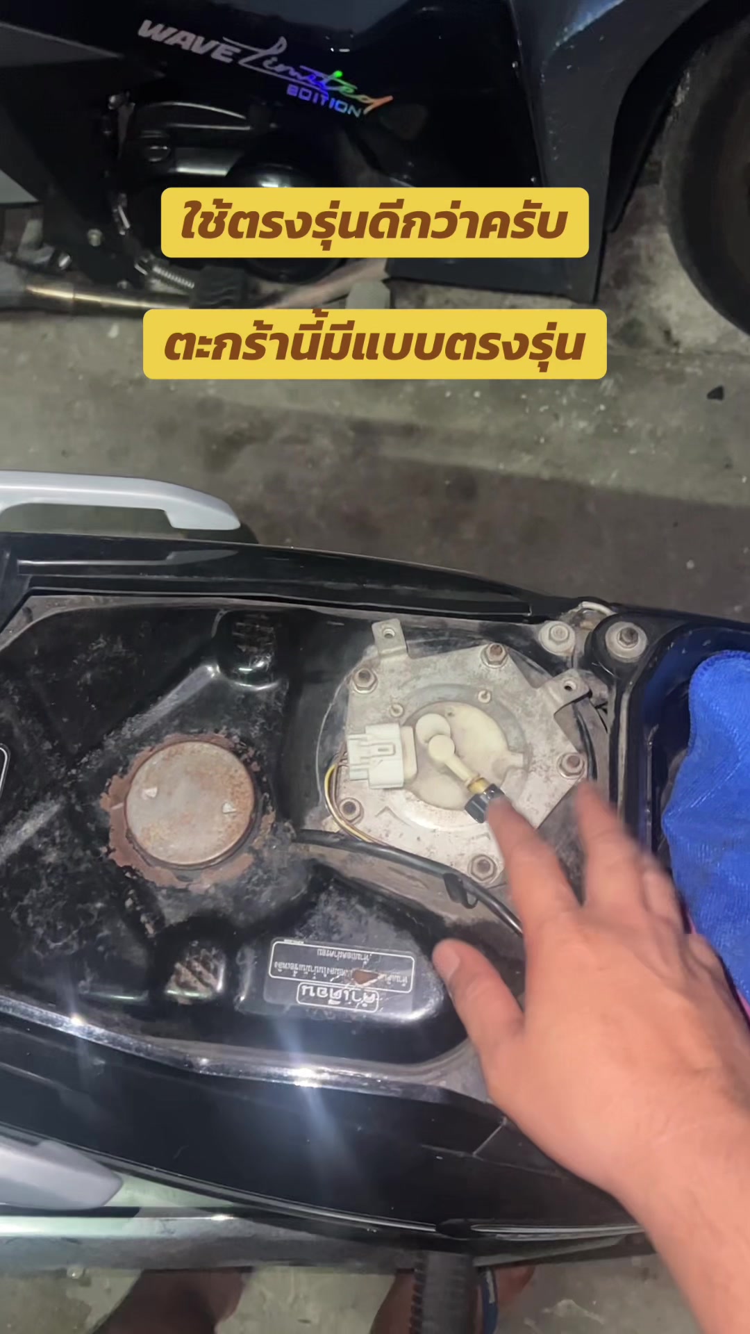 @นพเดช เขตภูเขา