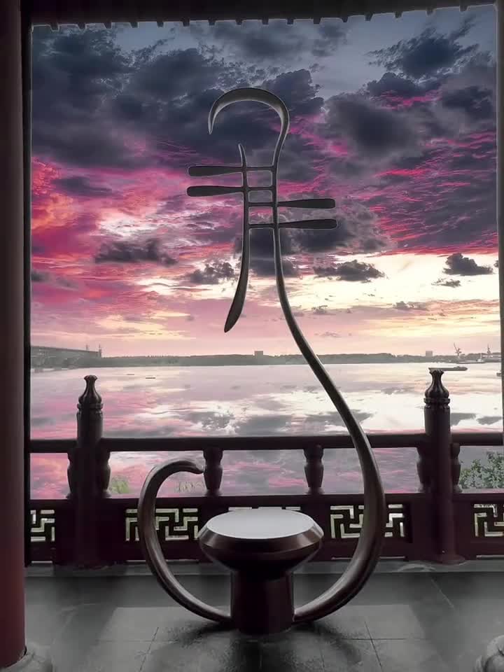 @風沙