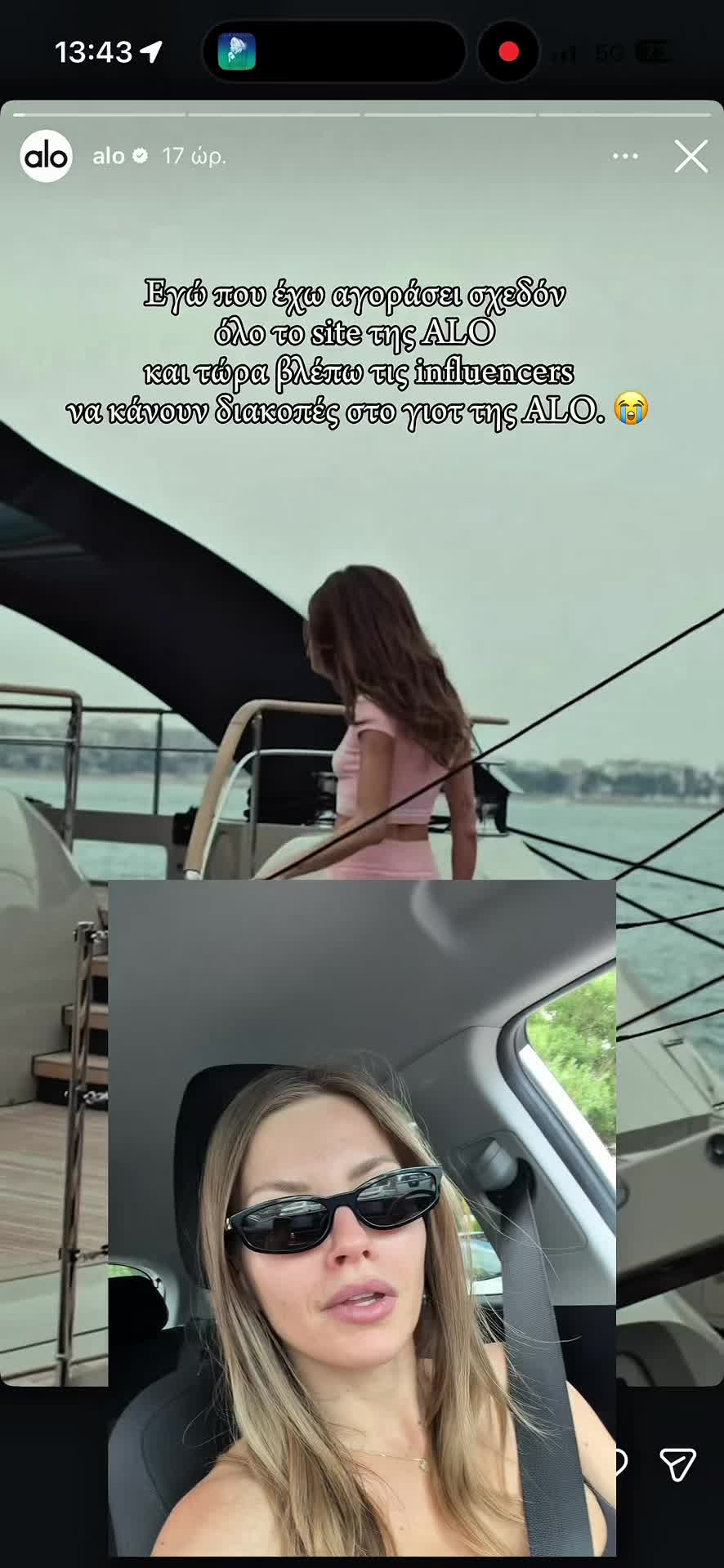@Tatiana