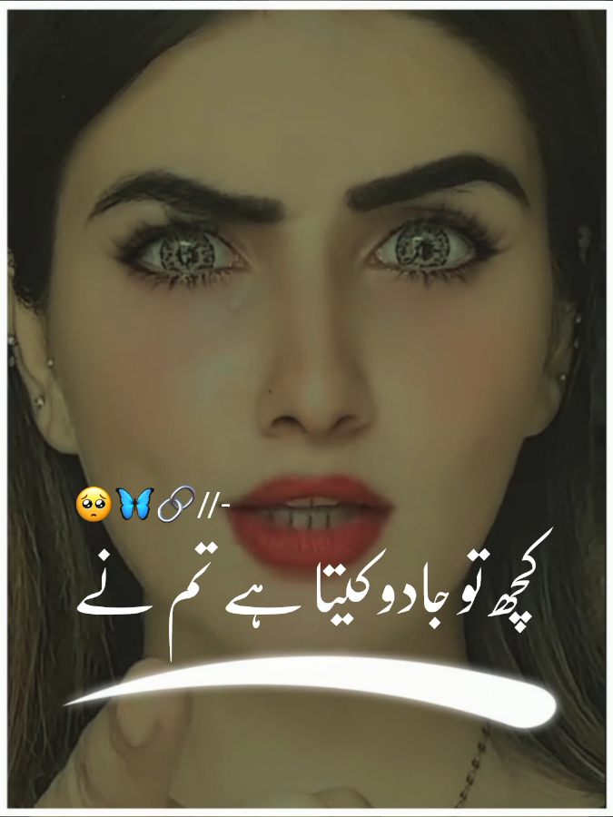 @Hameed 🇵🇰