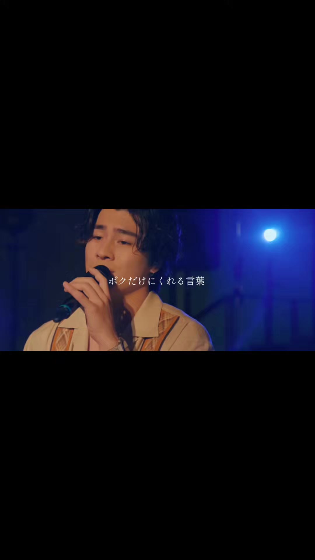 @田中かなた