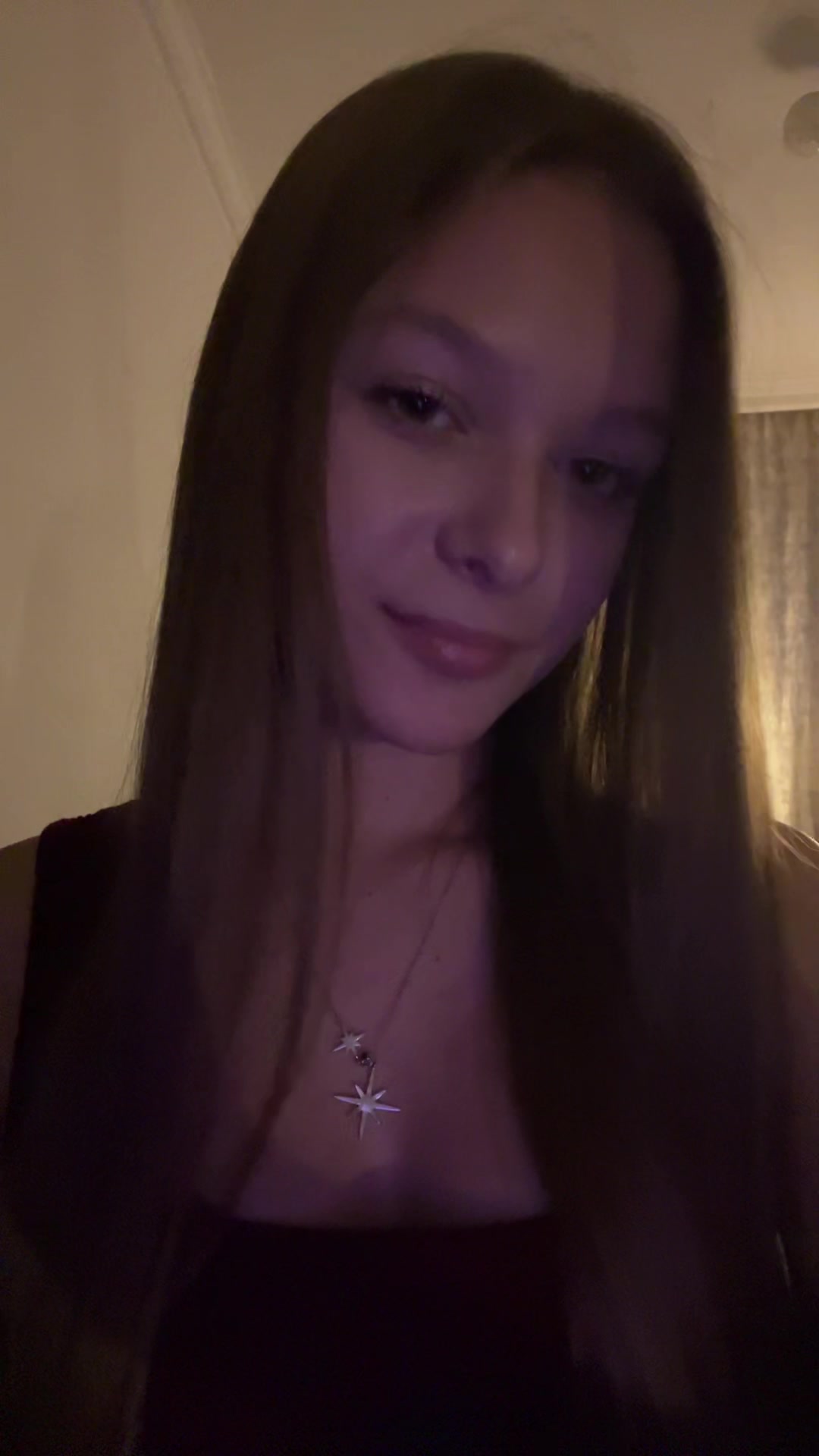 @нася