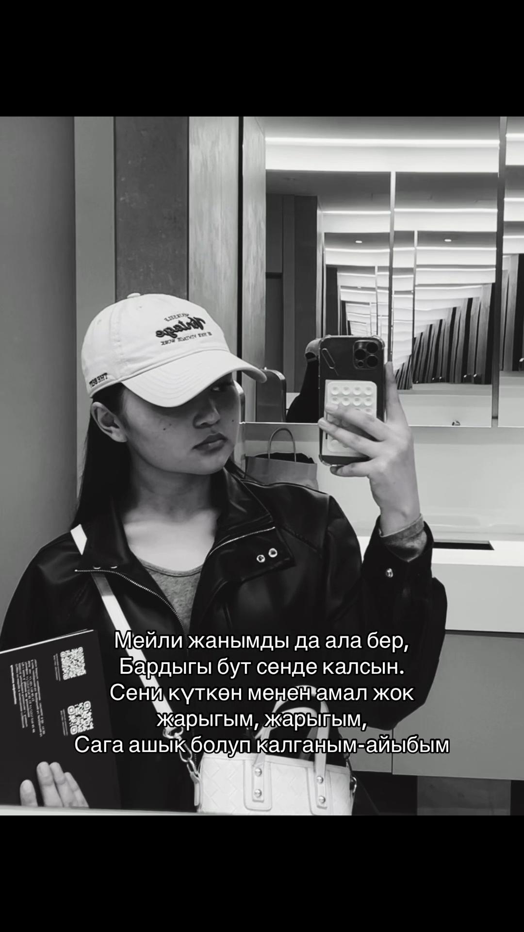 @луна