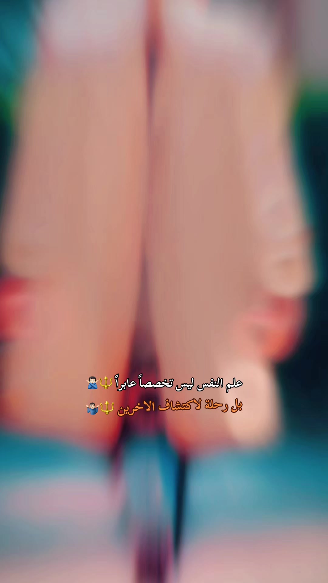 @مناف يونس ✪