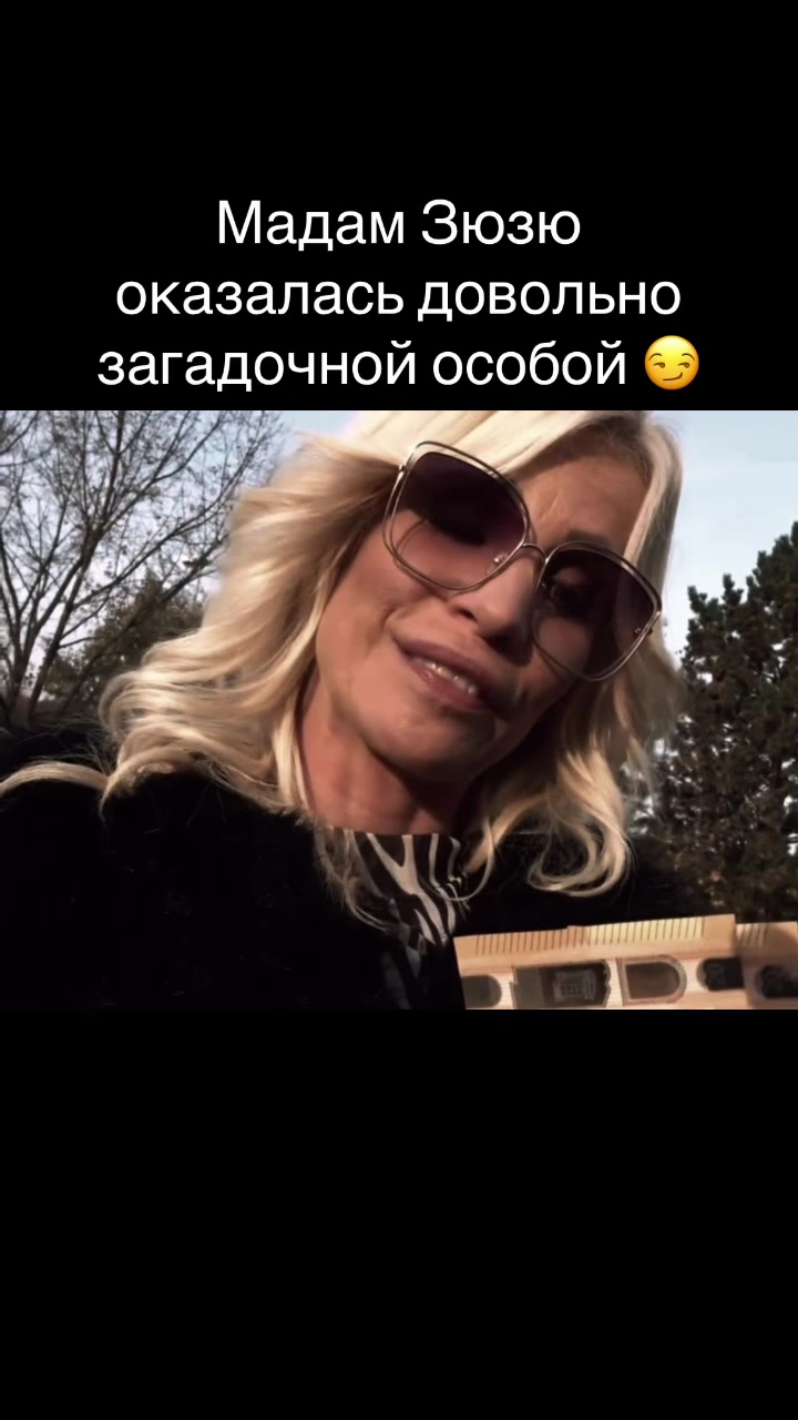 @Собачка с бабочкой