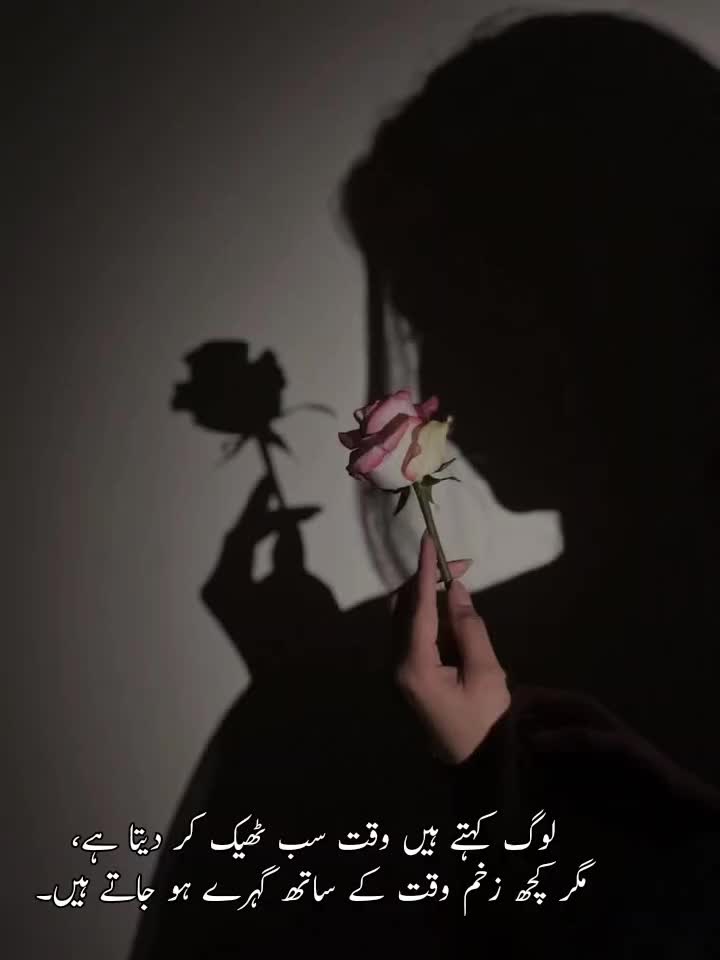@𝓑𝓻𝓸𝓴𝓮𝓷 𝓗𝓮𝓪𝓻𝓽♡