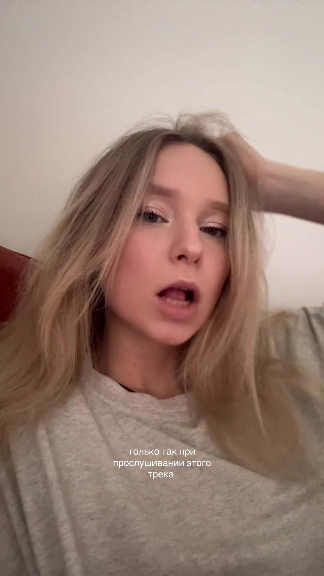@Полина Виговская