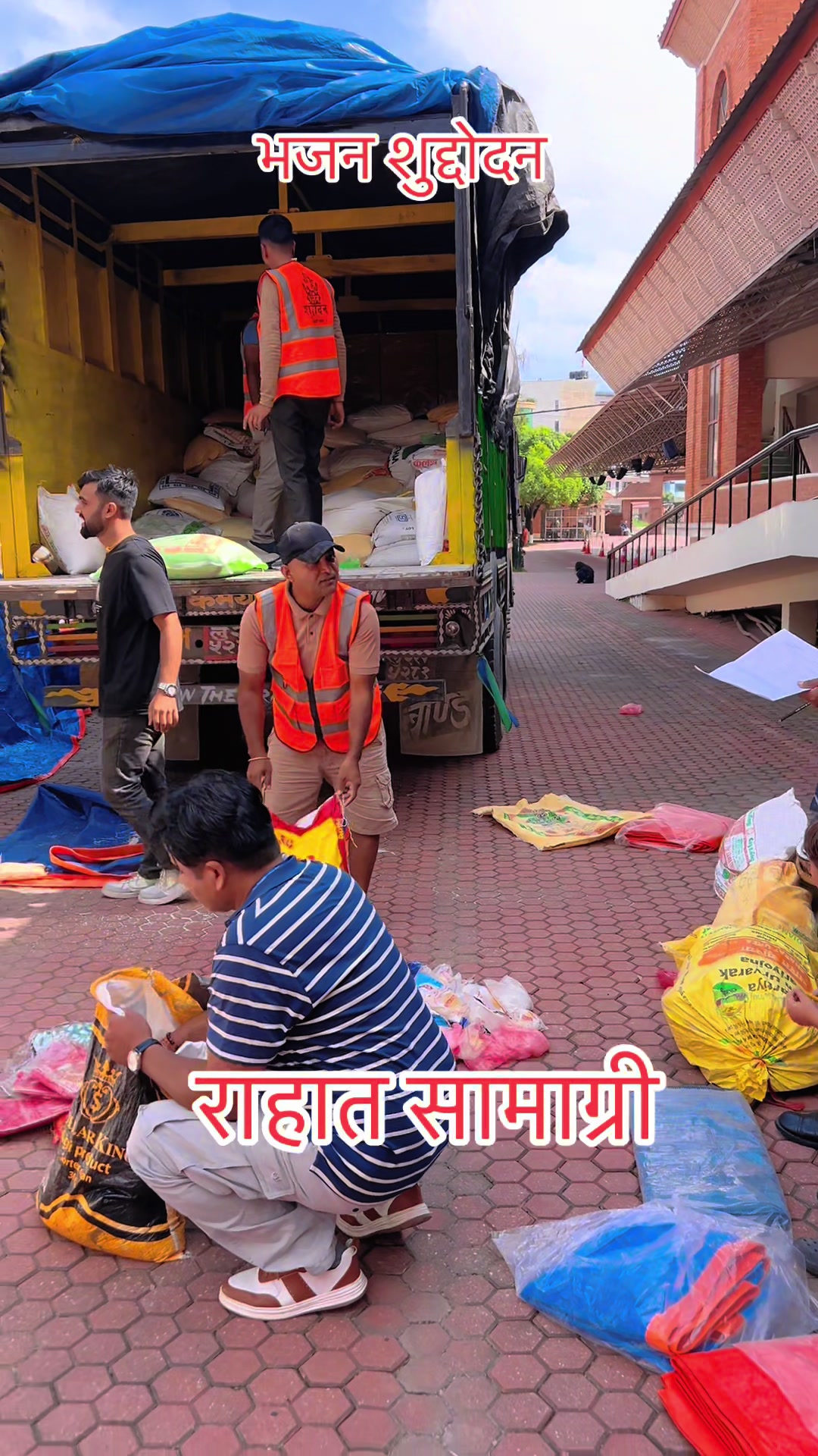 @Dr.Raj aryal