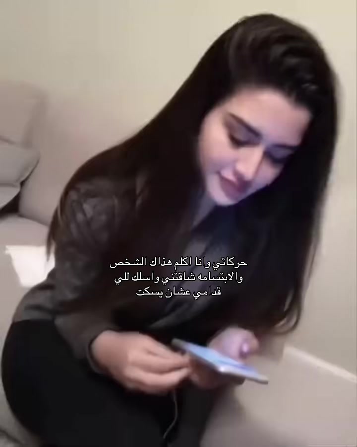 @نايف'