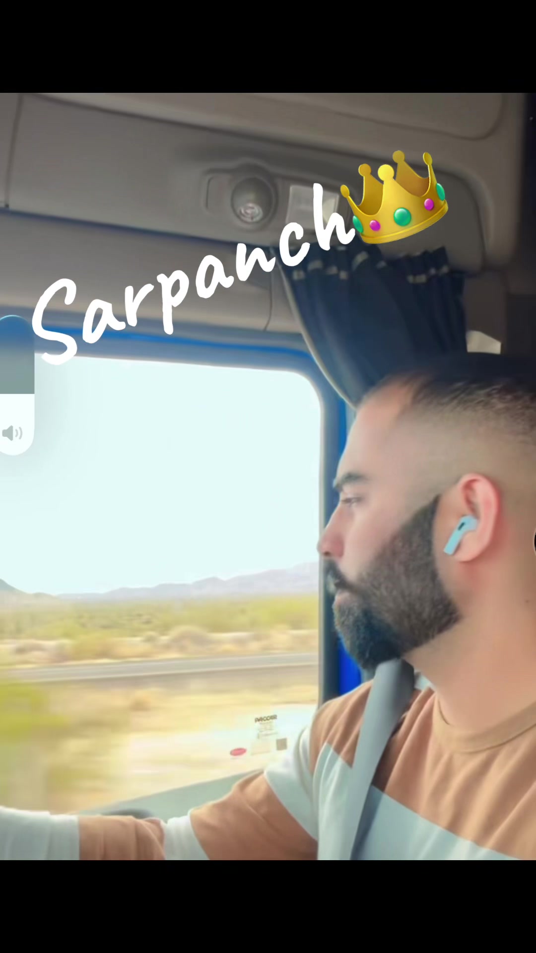 @sarpanchuppaljatt