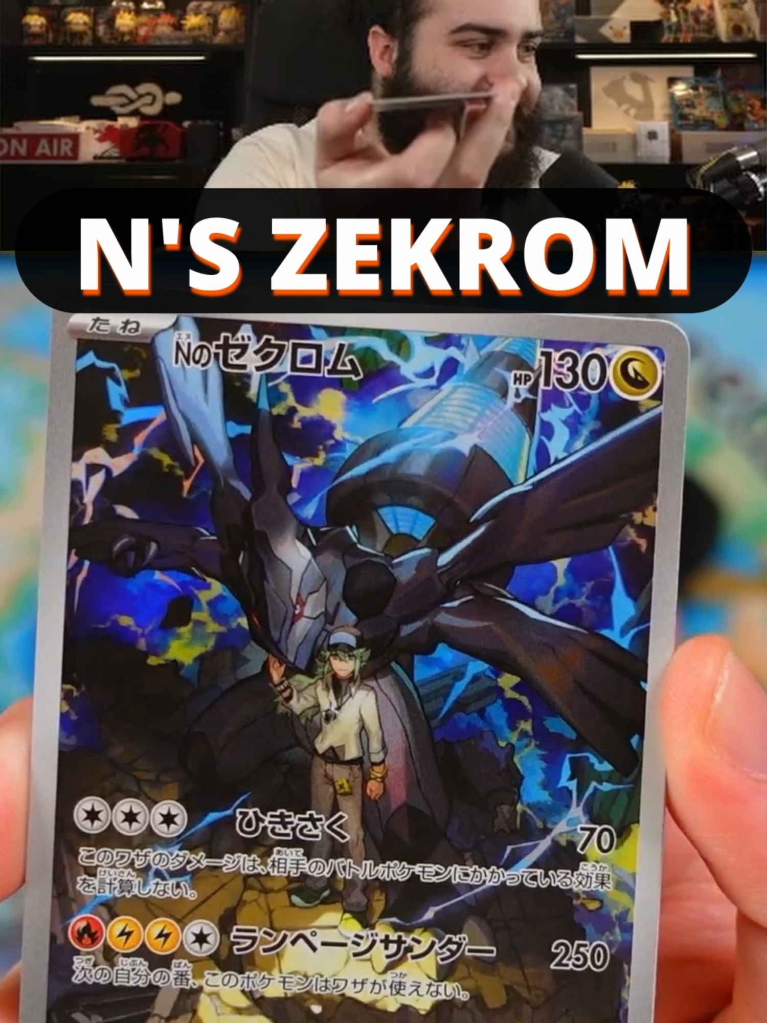 @MiguelTCGBreaks