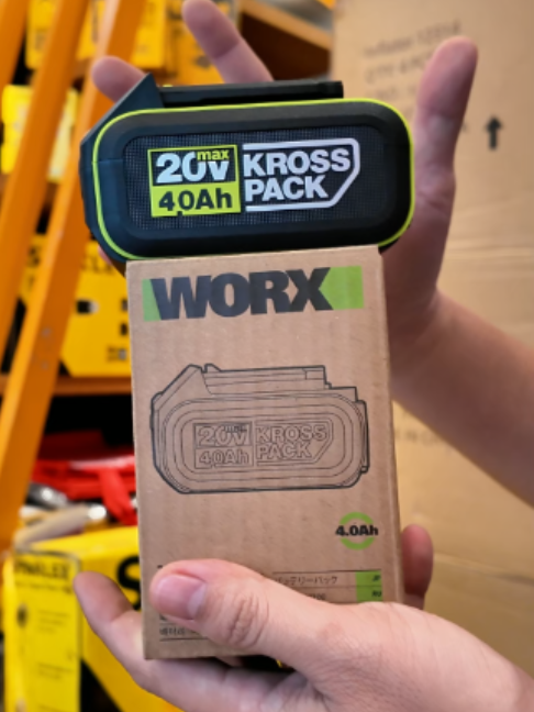 @Visior Tools Store