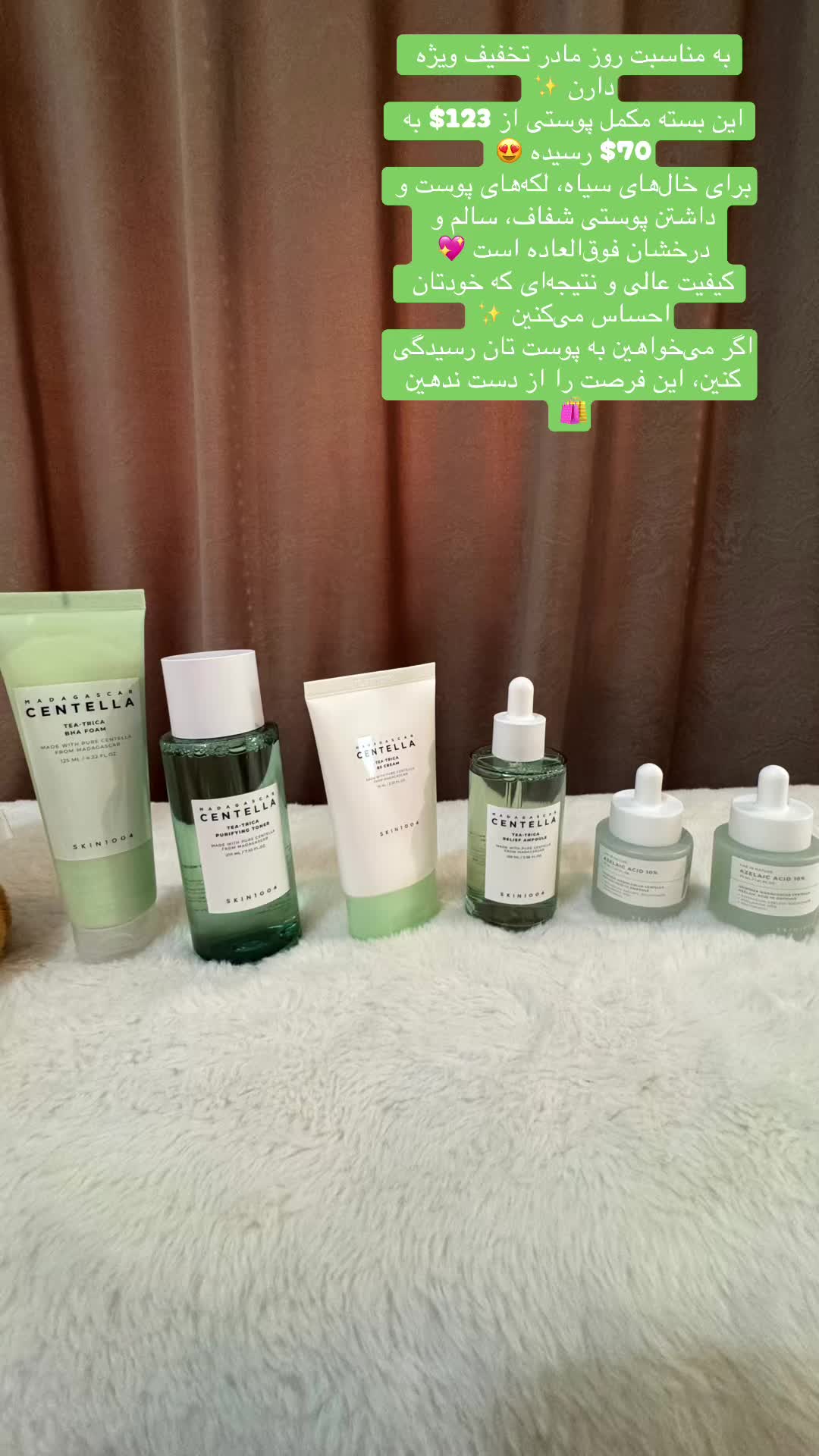 @Yalda Nayeb