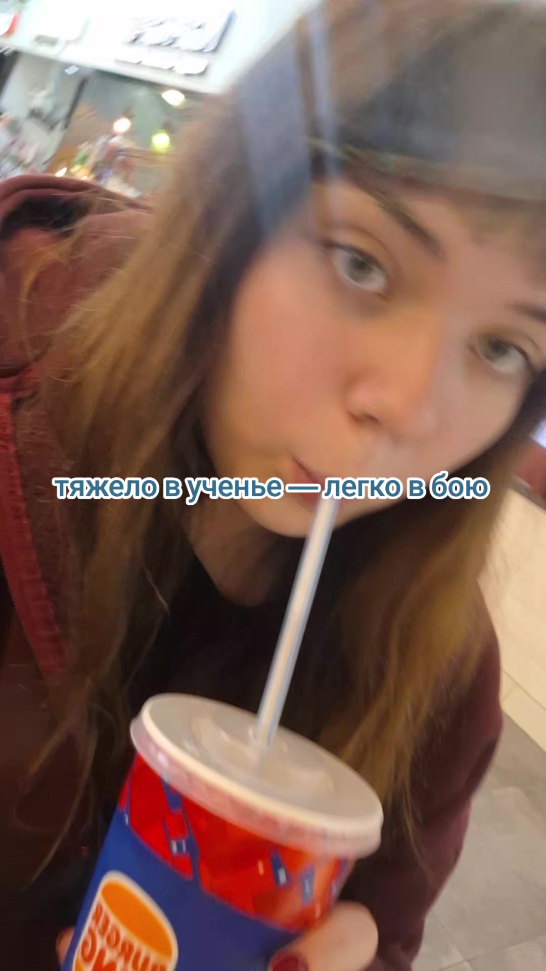 @gagata sssssstelka?@