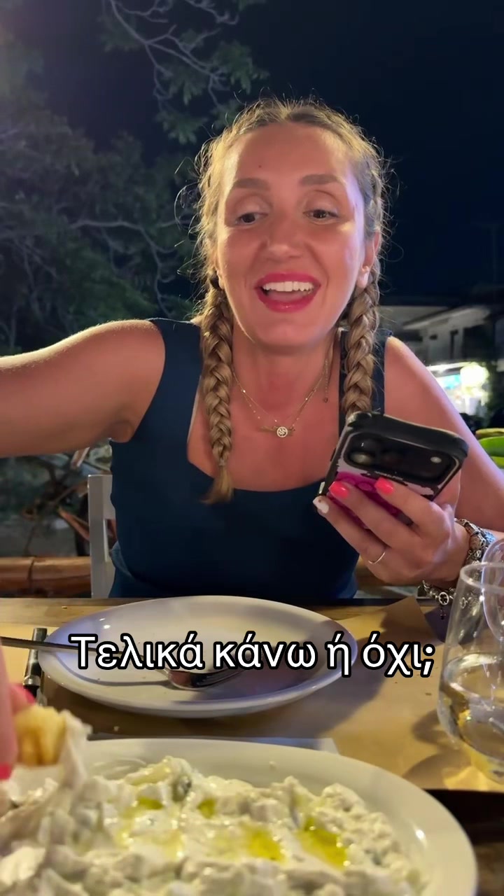 @Georgina