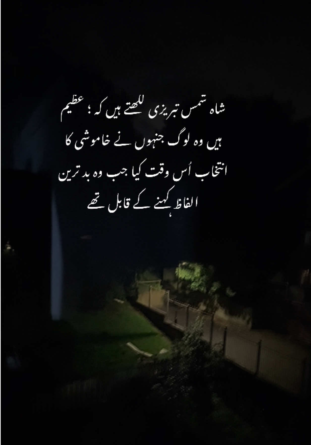 @Noor