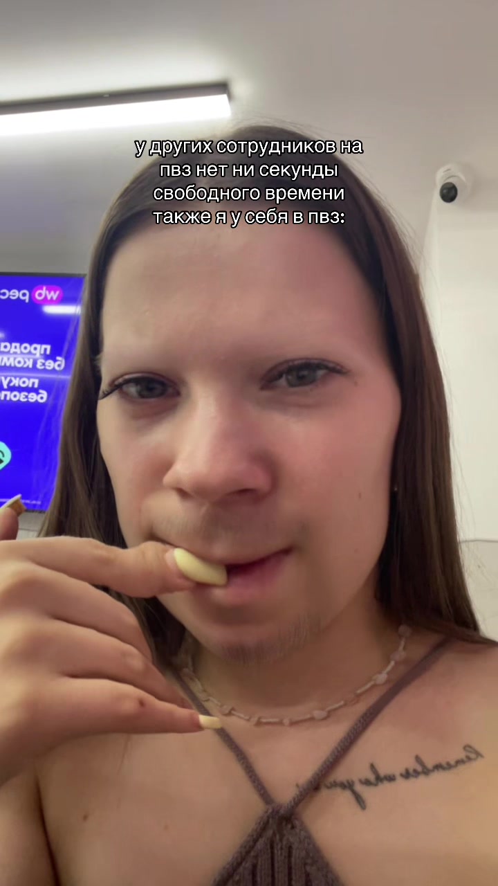 @тгк: полинаrrr