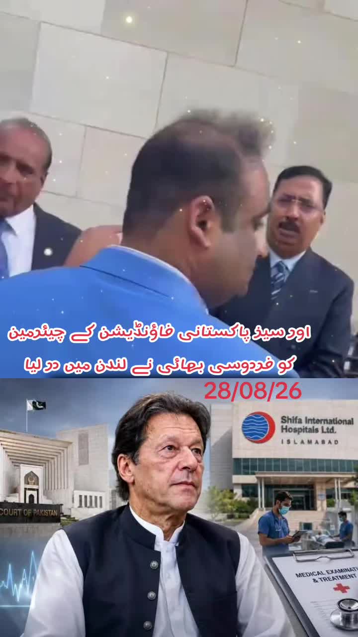 @🦅khan804🍁AJK🦅