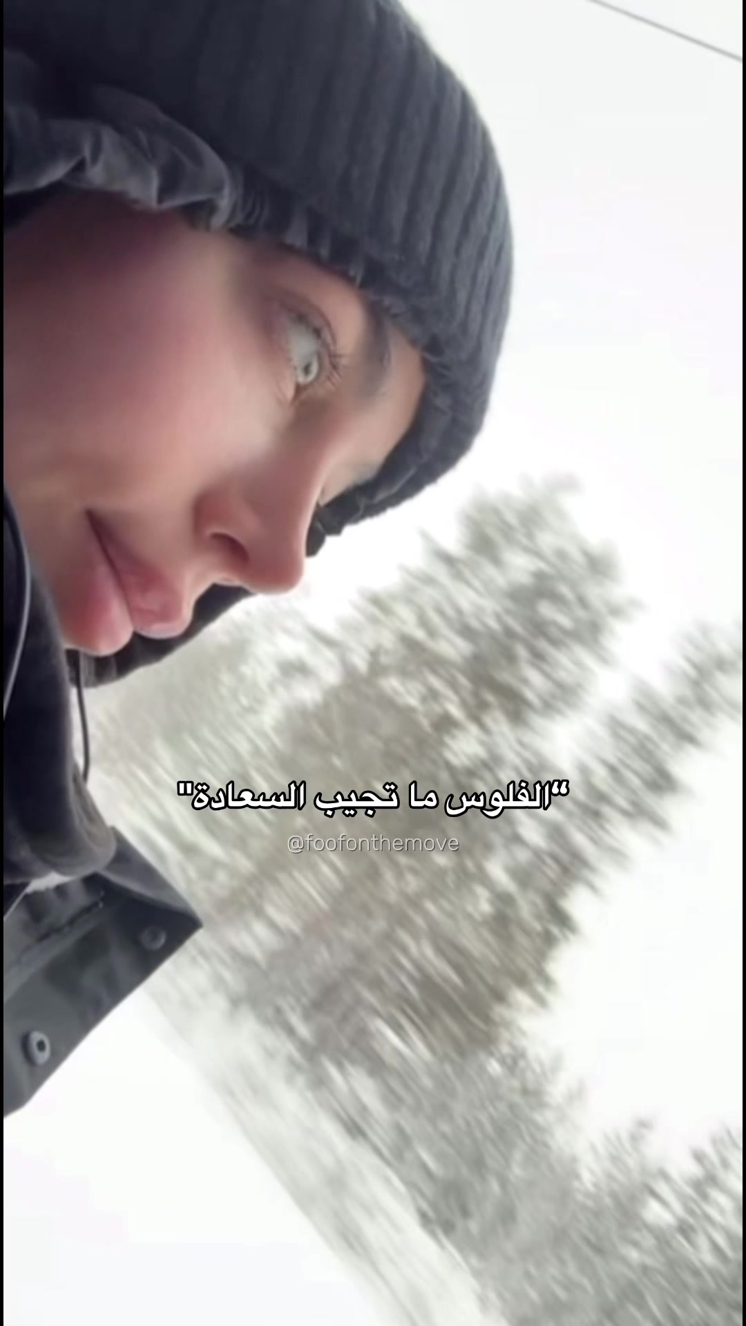 @Wafaa