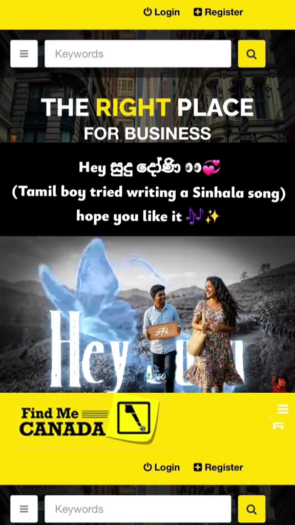 @FindMe Place For Business 🌎