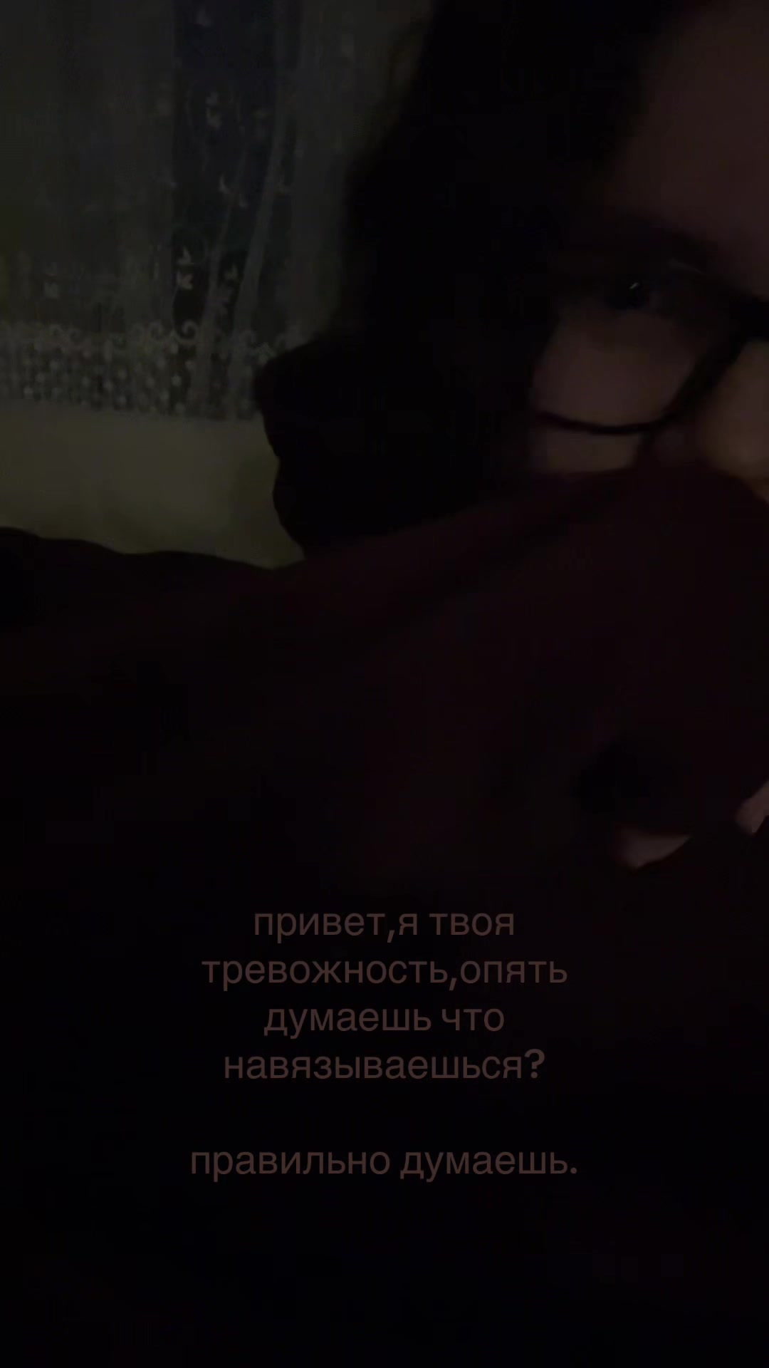 @крис🪽