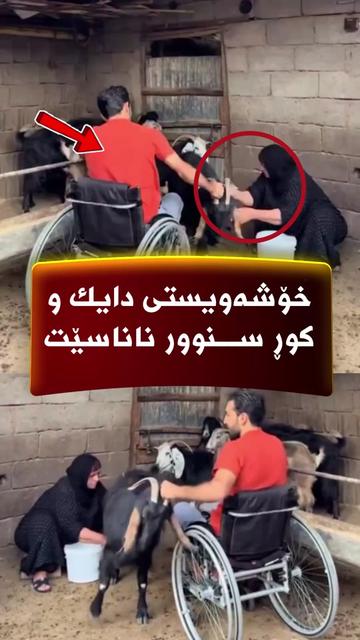 @جیگر هـــەركی🎤📺