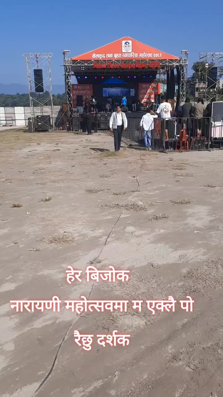 @नेपाली मन🇳🇵🇳🇵🇳🇵