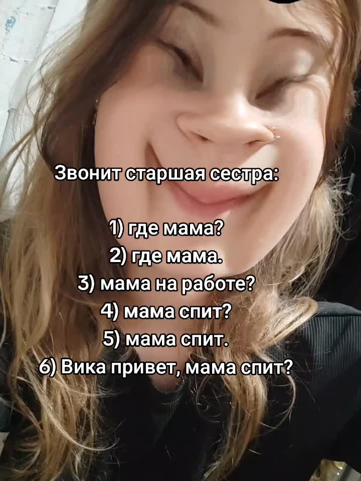 @Вискч🙇🏼♀️