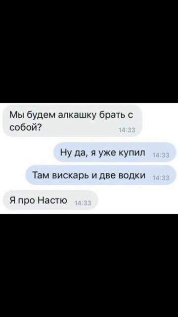 @nanar1i